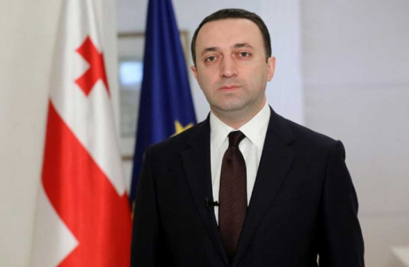 Իրակլի Ղարիբաշվիլին հեռացել է քաղաքականությունից